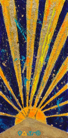 Behold The Astral Light of Egypt ~ 50cm x 100cm ~ mixed media on canvas ~ Chris Billington