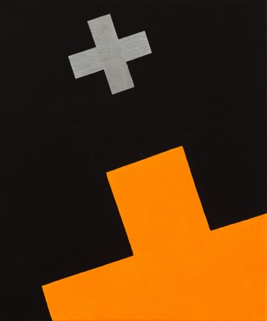 Paradoxica Emblematica ~ 50cm x 60cm ~ acrylic on canvas ~ '2012 ~ Signs, Secrets & Symbols' ~ Chris Billington